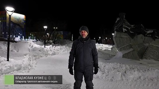 Владислав Кузнецов: Специалисты, которые занимались модернизацией системы уличного освещения в Анадыре, сделали видео об опыте работы на Севере