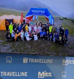 Чукотка представила свой туристический потенциал на международной выставке MITT