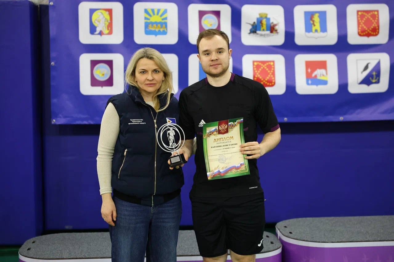 Лучшие игроки Спартакиады учащихся Чукотского автономного округа 2026 Лучшие игроки Спартакиады учащихся Чукотского автономного округа 2026