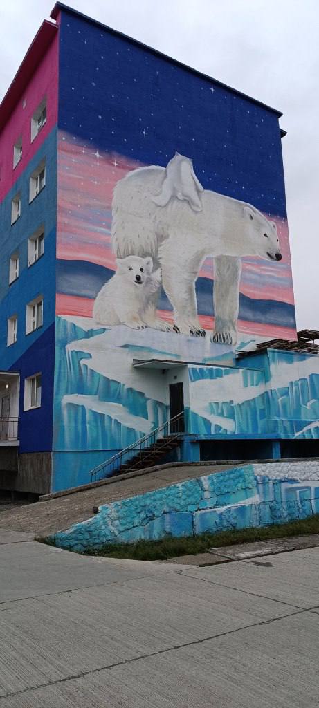 Чукотский район развивается и процветает – давайте вспомним, что произошло в районе за последние три года Чукотский район развивается и процветает – давайте вспомним, что произошло в районе за последние три года