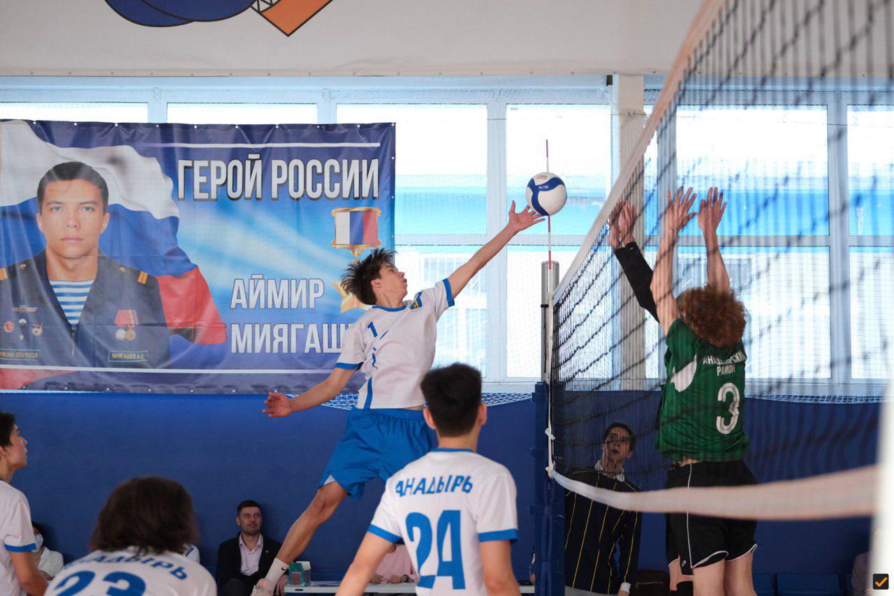 Сборная Анадыря стала победителем Спартакиады учащихся Чукотки Сборная Анадыря стала победителем Спартакиады учащихся Чукотки