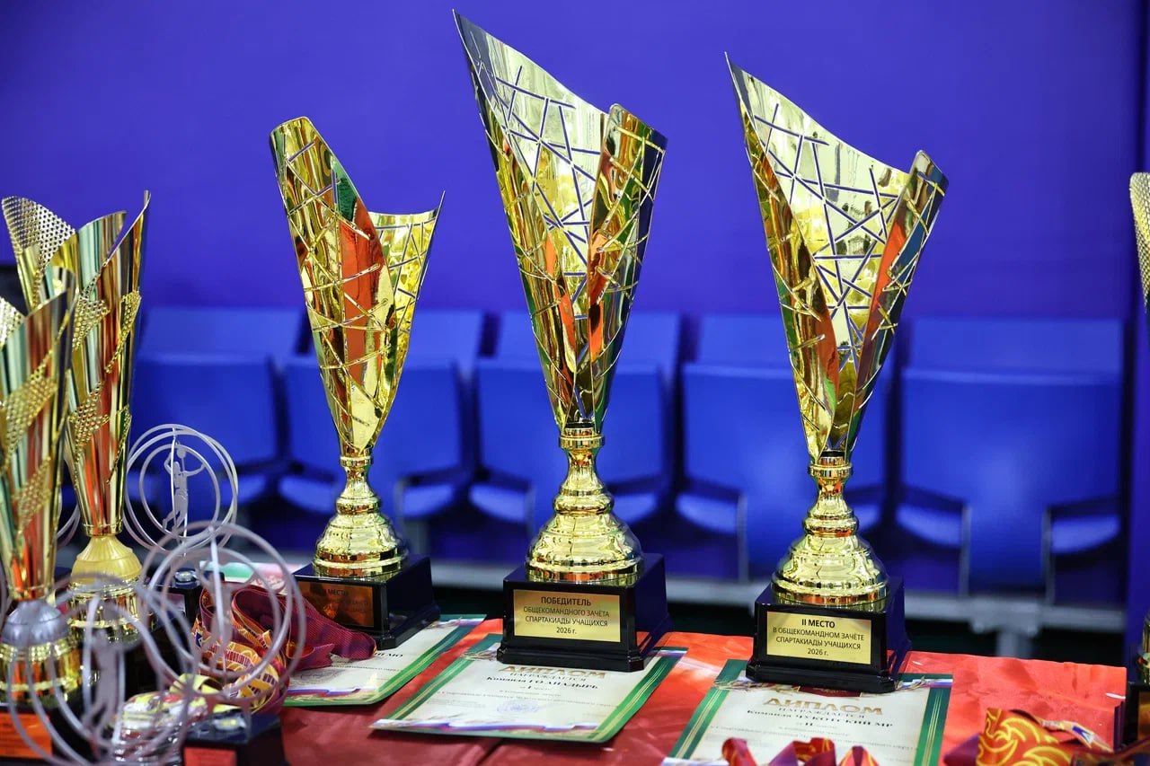Сборная Анадыря стала победителем Спартакиады учащихся Чукотки Сборная Анадыря стала победителем Спартакиады учащихся Чукотки