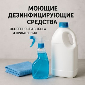 ��� ������� ��������� ������ ��������������� ��������: ������� � ������