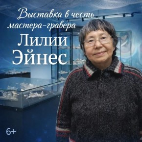 � ������ ��������� �������� � ����� ���������� �������-������ ����� �����