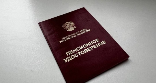 ��� �������� ����������� �� ������: ������� � ���������� ��������