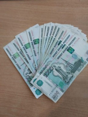 ��� ������� �������� � ������ � ����� 2026 ����