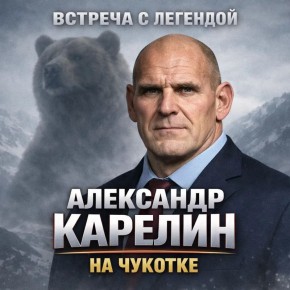 �������� � ���������: � ������� ��������� �������� ������� ������� � ����������� ���������