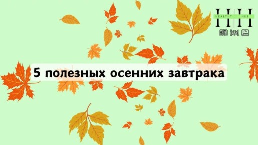 ��� ���������� �������� ������: ���� ��������� ���������