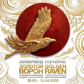 ��������� ��������� X ������������ �������������� ������������� �������� ������