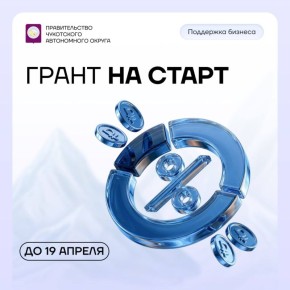 ����� ��� ����� ��� ���������������� ������� � �� 1,5 ���