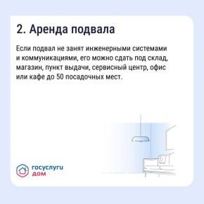 ��� �������� �������������� ������ �� ������ ��������� � �� ��� �� ����� ���������