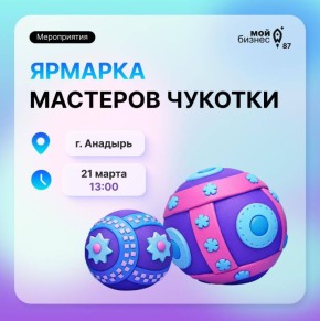 ���������� �� ������� �������� ������� � �������