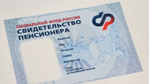 ����������, ��������: ��������� ���� ������ ����� �������