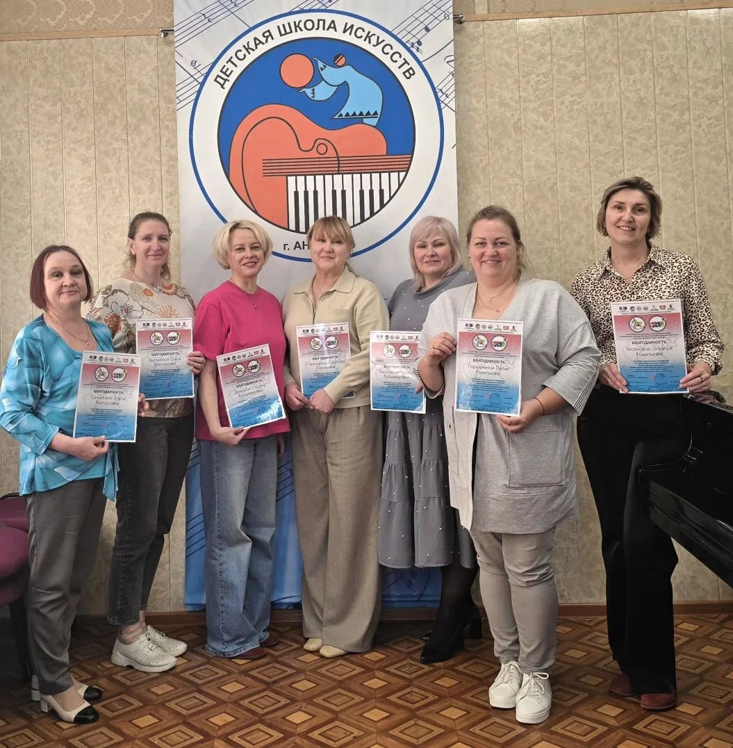 С гордостью и радостью отмечаем успехи наших педагогов!