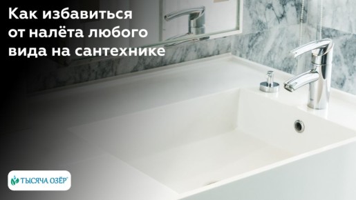 ����������� ������� ������ � ������ �� ����������