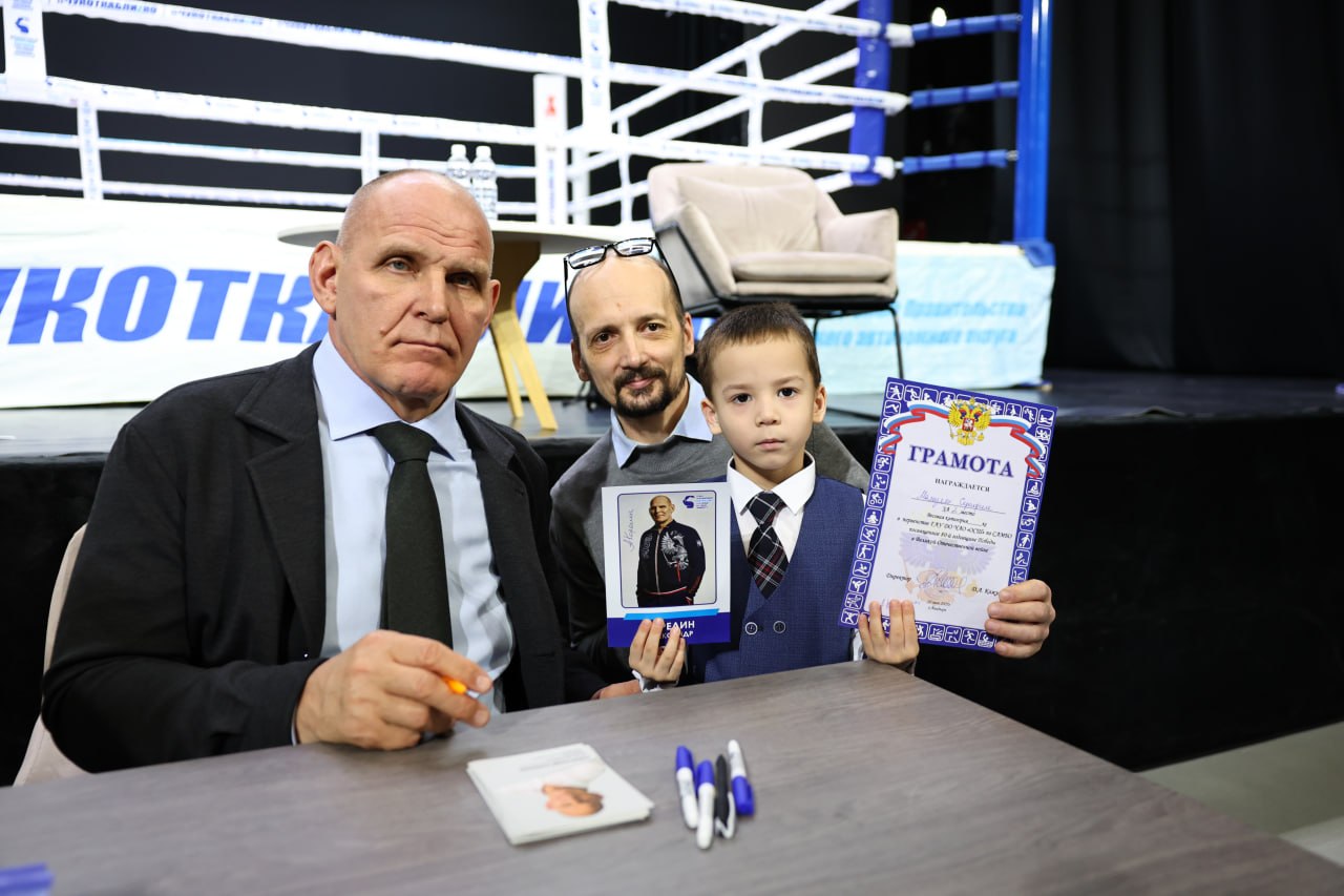 Легенда на Чукотке: жители Анадыря встретились с Александром Карелиным Легенда на Чукотке: жители Анадыря встретились с Александром Карелиным