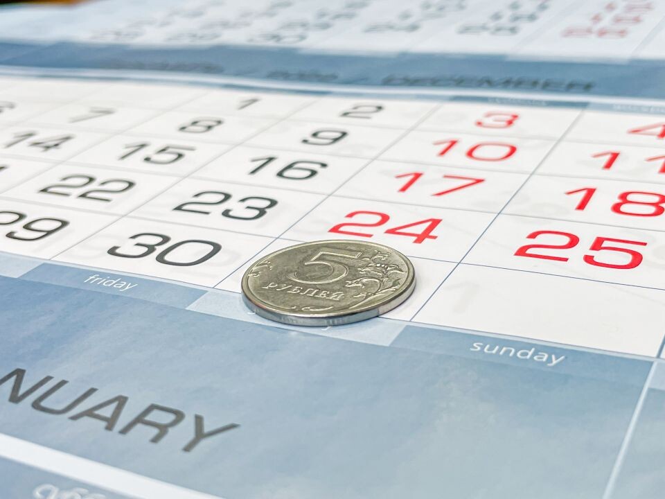 Как изменились пенсии в России за прошлый год