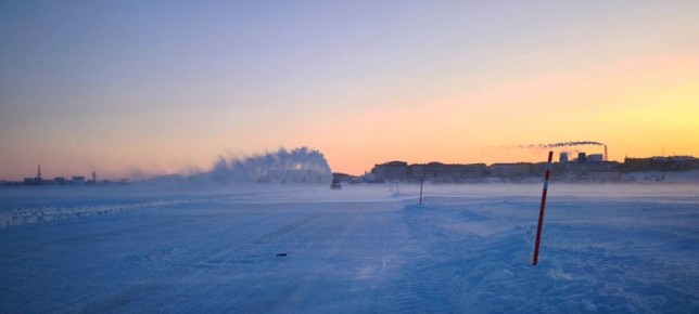 Департамент промышленной политики напоминает о правилах безопасности на льду: