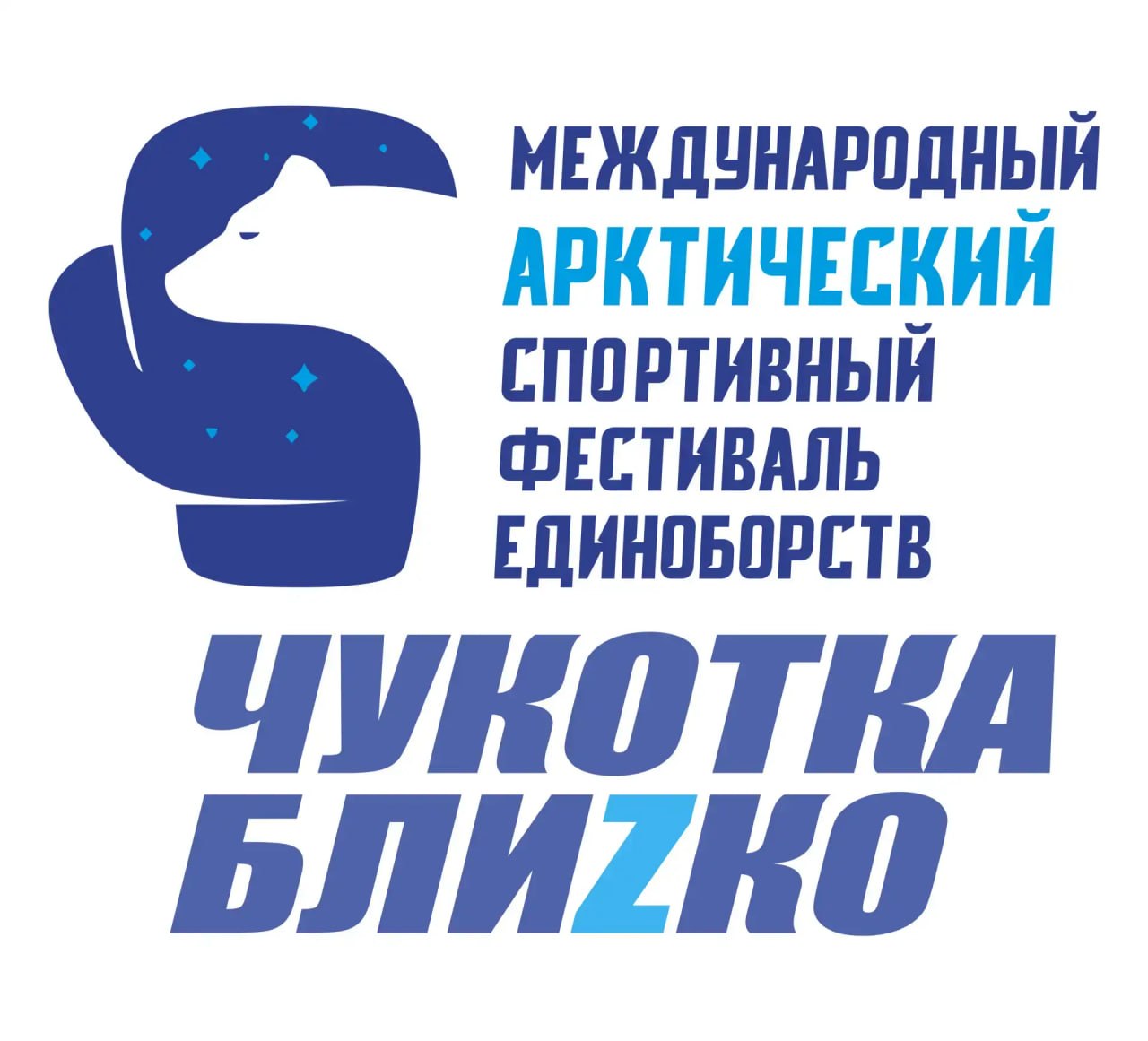 УВЛЕКАТЕЛЬНОЕ СОБЫТИЕ В ПРЯМОМ ЭФИРЕ!