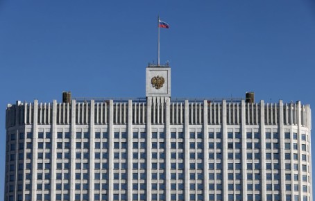 Правительство России усиливает оптимизацию работы госорганов