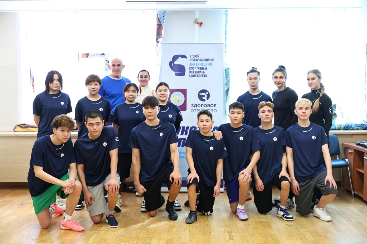 Мастер-класс для юных воспитанников социально-реабилитационного центра в Анадыре провели чемпионы мира по боевым единоборствам Мастер-класс для юных воспитанников социально-реабилитационного центра в Анадыре провели чемпионы мира по боевым единоборствам