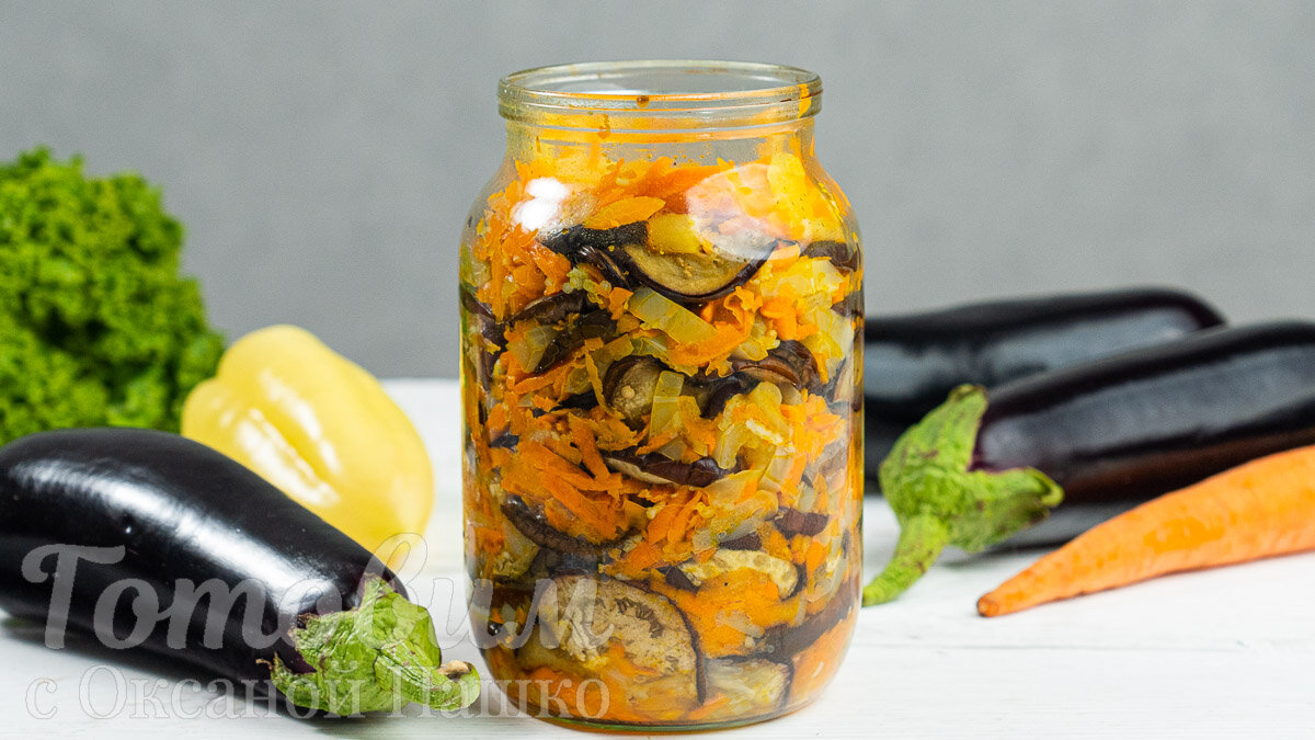 Вкуснейшая закуска из баклажанов, которая исчезнет мгновенно