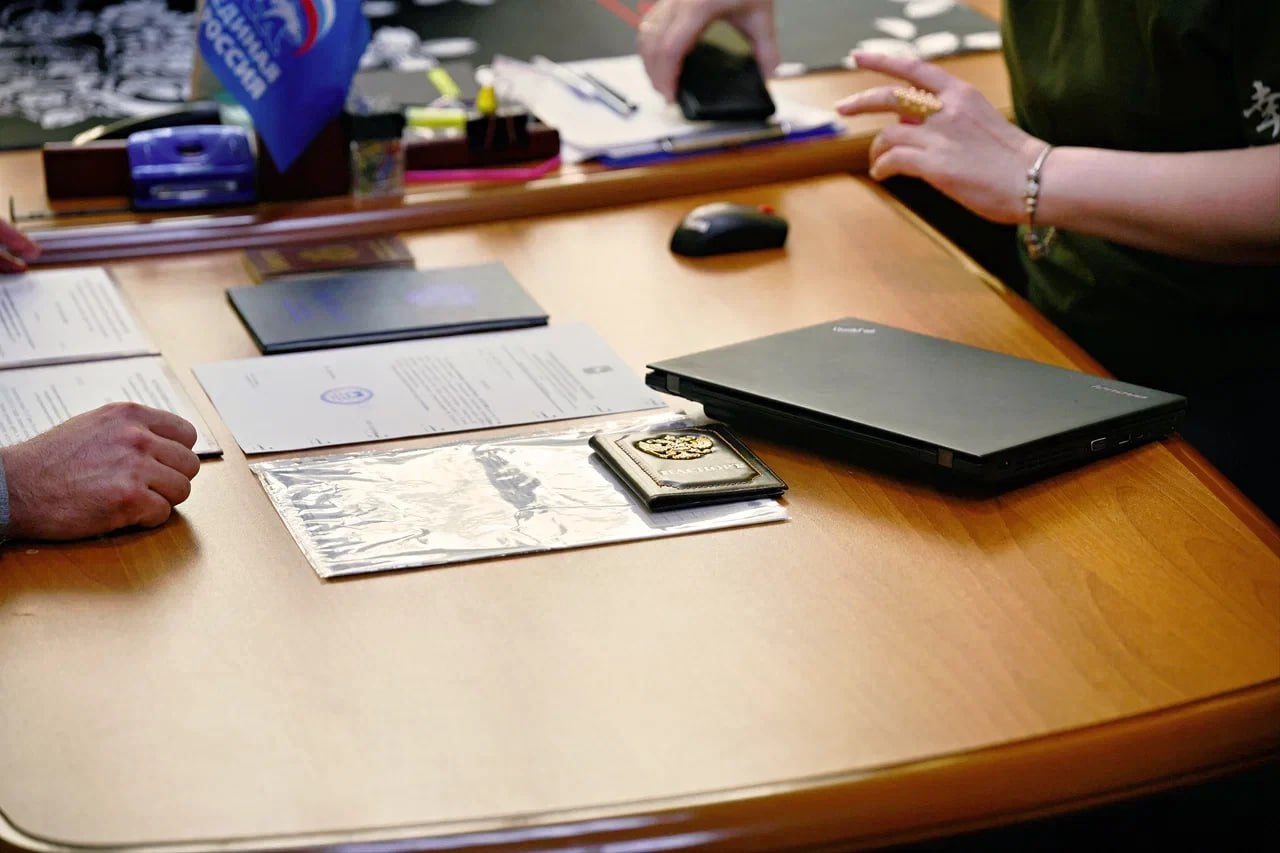 Участник программы «Герои Чукотки» и ветеран СВО выдвинулся на Предварительное голосование «Единой России» Участник программы «Герои Чукотки» и ветеран СВО выдвинулся на Предварительное голосование «Единой России»