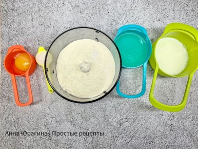 Пирог «наизнанку»: удивительный рецепт для домашнего угощения