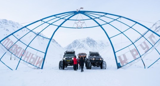 Участники двух масштабных экспедиций открыли новые маршруты на Чукотке для любителей экстремального автотуризма