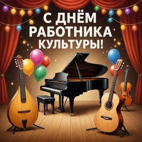 ������ ������: ��������� ��������� � �������� ����� �������� �������!