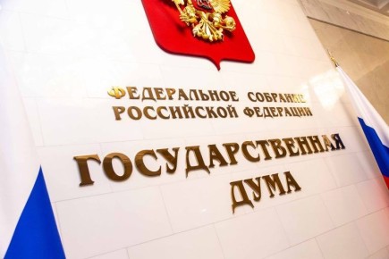 Депутаты ГД столкнулись с блокировкой аккаунтов Apple на фоне санкций