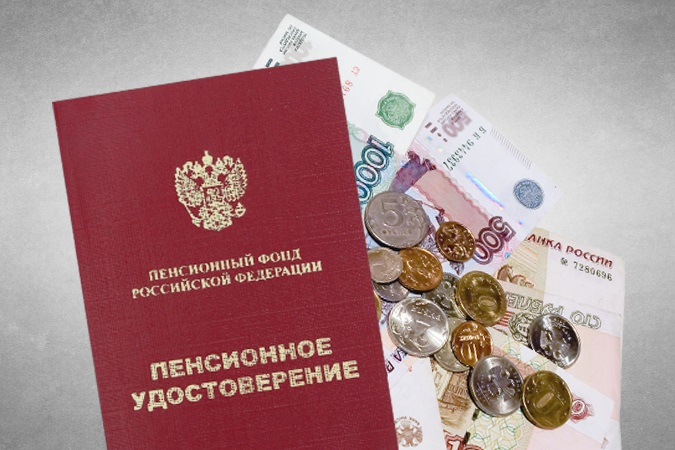 Работающим пенсионерам планируют добавить оплачиваемый отпуск: подробности новой инициативы