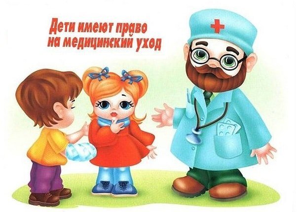 Как защитить права детей на здоровье и полноценную жизнь