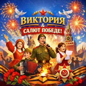 ���������� ������� ������� ������� ������� � ��������� ���������� � ������ ������!�