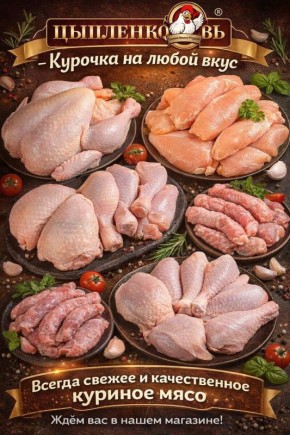 �������� ���� �� ������������: ��������, �������� ����� ��������