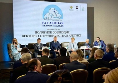 �������������� ��������, ������������, �������� � �������������� � ������� ������� �������� �� ������������� ������ ���������� ������ �������� � �����-����������