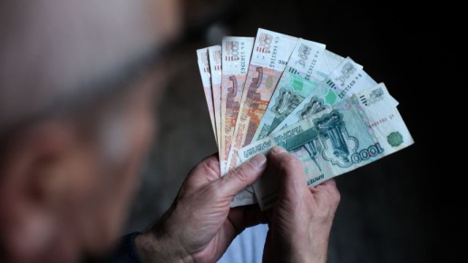 Как отложенная пенсия может помочь вам получить больше