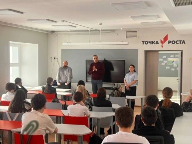 В Угольных Копях школьникам рассказали, как быть в безопасности в сети Интернет