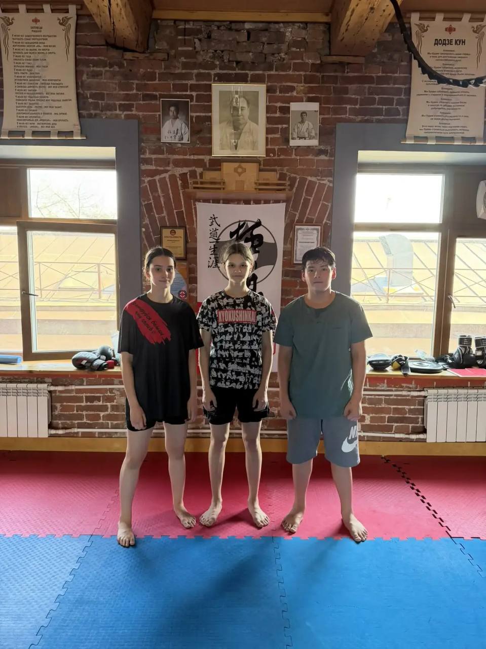 Старт уже в эти выходные!. С 27 по 29 марта в Московском центре боевых искусств пройдёт Первенство России по киокусинкай среди юношей и девушек 12–15 лет