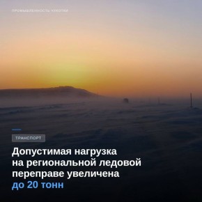 � 26 ����� 2026 ���� �� ������������ ������� ��������� �������� � ���� ���������� ��������� ���������� ��������