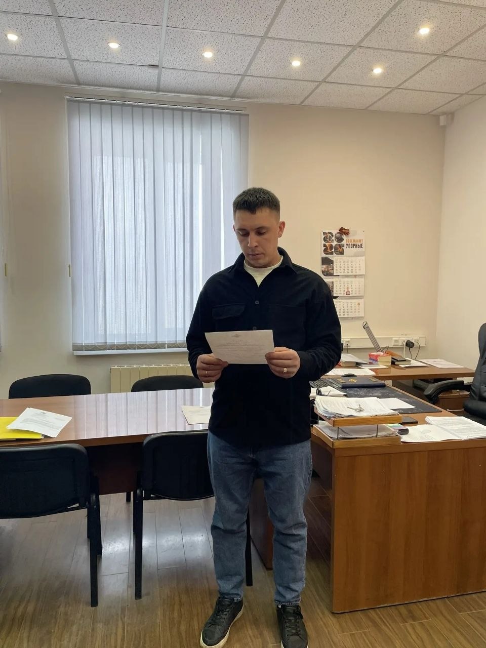 В Отделении полиции МВД России «Певекское» прошла торжественная церемония принятия Присяги гражданина Российской Федерации В Отделении полиции МВД России «Певекское» прошла торжественная церемония принятия Присяги гражданина Российской Федерации