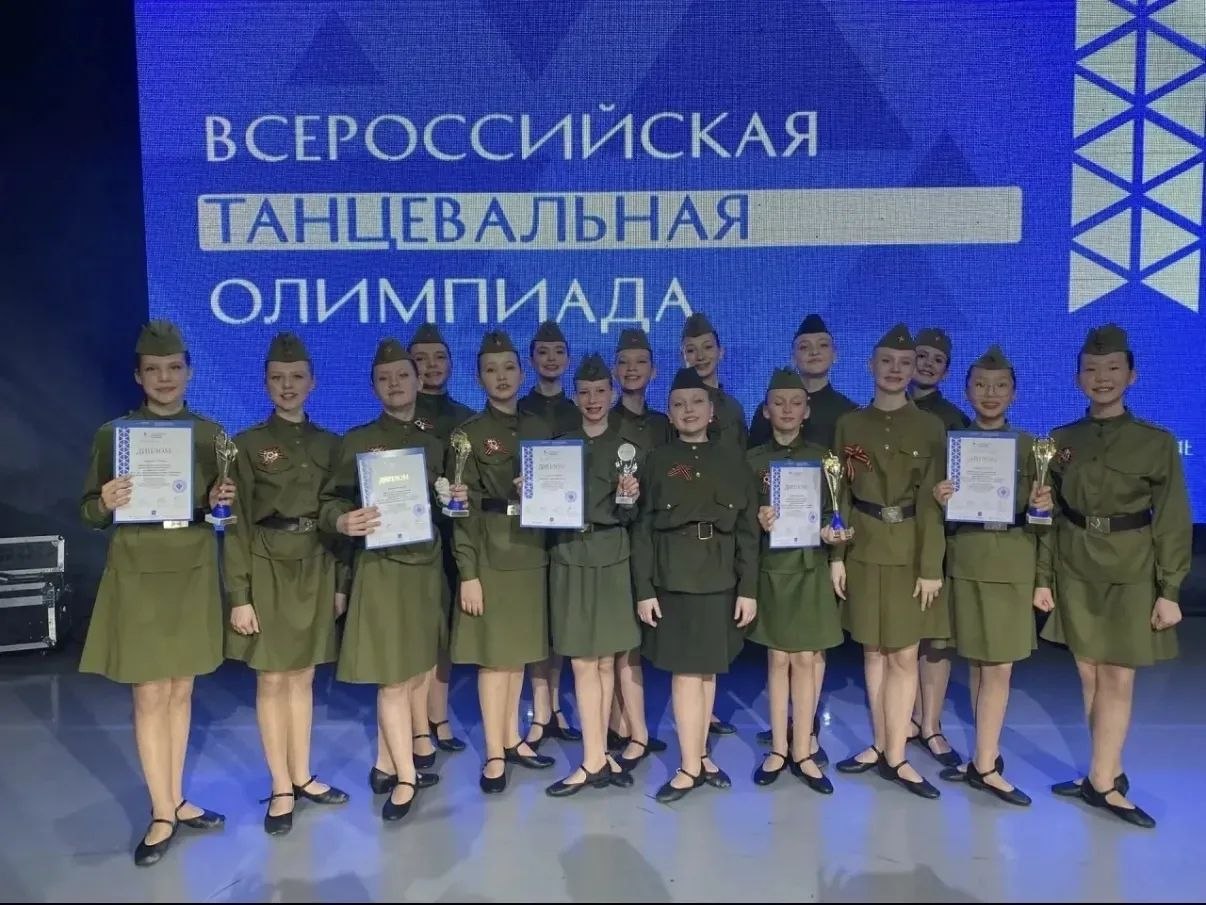 Звездная новость из Детской школы искусств! Звездная новость из Детской школы искусств!