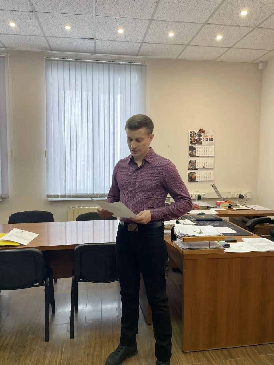 В Отделении полиции МВД России «Певекское» прошла торжественная церемония принятия Присяги гражданина Российской Федерации В Отделении полиции МВД России «Певекское» прошла торжественная церемония принятия Присяги гражданина Российской Федерации