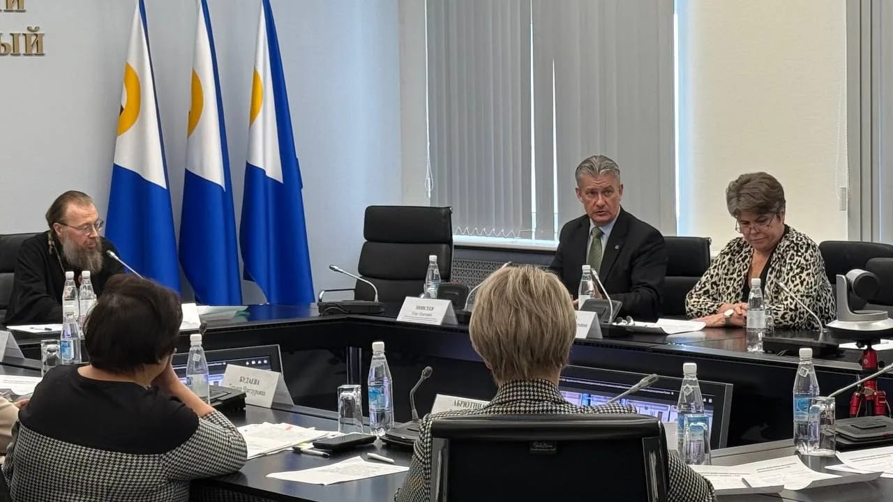 На Чукотке обсудили эффективные практики снижения потребления алкоголя и психоактивных веществ