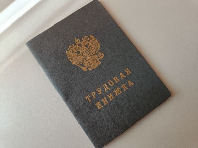 ��� ��������� �������� ������� ����� ������� �� ������: ������ ���������