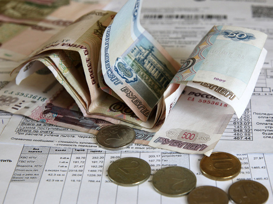 Как пенсионерам снизить расходы на ЖКХ: новые возможности в 2026 году