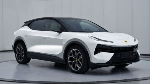 Lotus Eletre: ��������� ��������� � ������������� ���������������� ������� �� ����� �����