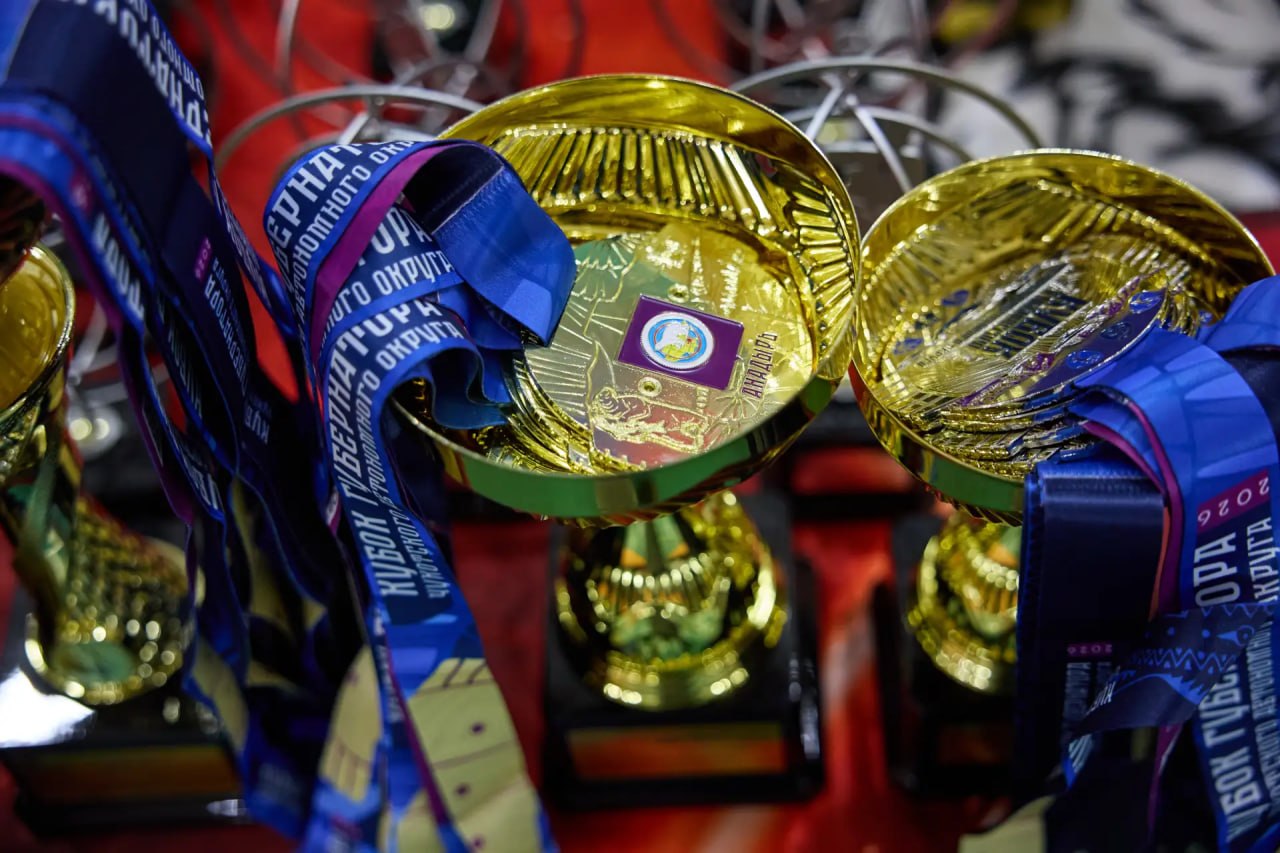 Спортсмены из Анадыря завоевали переходящий Кубок Губернатора Чукотки Спортсмены из Анадыря завоевали переходящий Кубок Губернатора Чукотки