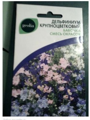 ���������� ��������: ��� ��������� � ��� ������ ����� ������