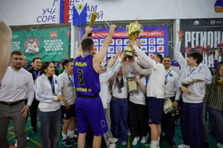 Спортсмены из Анадыря завоевали переходящий Кубок Губернатора Чукотки